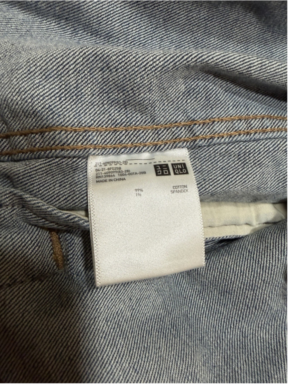 Uniqlo Women’s Blue Denim Jacket Size S Button Front Pockets - Picture 7 of 8